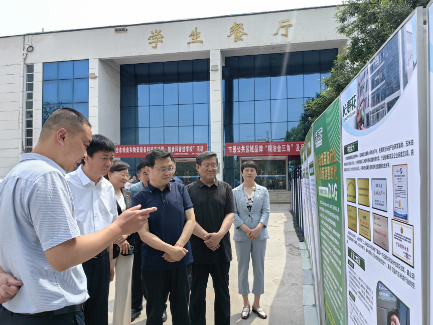 糧食科普進學校｜長壽花食品攜高端糧油產品走進校園 傳遞健康飲食理念